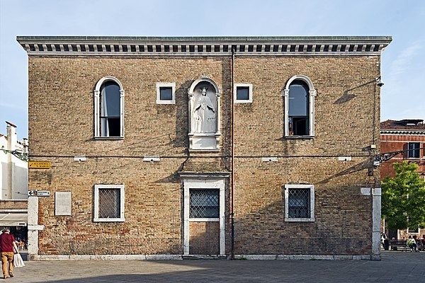 Scuola dei Varoteri